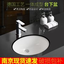Bathroom basin Bathroom washbasin Single basin New single hanging basin decoration fixed washbasin oval square room