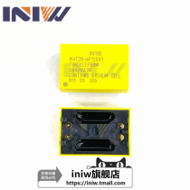 M4T28-BR12SH1 Package DIP-4 New original M4T28-BR12SH volume is also recovered consulting handler