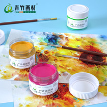 Green bamboo fluorescent color advertising painting gouache paint 100ML 12 color concentrated gouache pigment gold silver formaldehyde-free