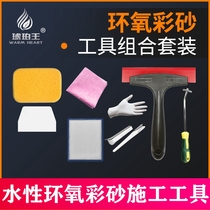 Amber King Epoxy Color Sand Oxford Scraper Beauty Seam Construction Tools Clear Seam Sponge Yin and Yang Angle Tool