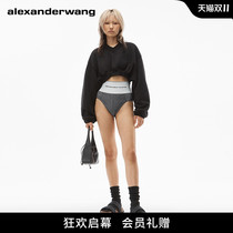 ALEXANDER WANG Alexandra Lady Logo Decorative Ribbed Elastic Panties Carbon Black