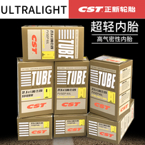 CST Zhengxin Mountain Bike Dead Flying Road Car Ultralight Ultra-thin Inner Tube 700X18 25 26 27 5 29X1 95
