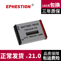 Apply Samsung SLB-10A SLB10A WB150F WB150F WB150 WB150 WB850F EX2F camera battery