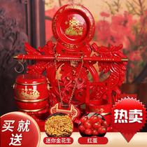 Wedding supplies children and grandchildren barrels three sets of children grandchildren bats wedding toilets imitation mahogany wedding toilets