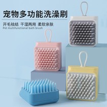Dog open comb massage bath pet cat comb Wood dog to float hair cleaner roll cat artifact short brush
