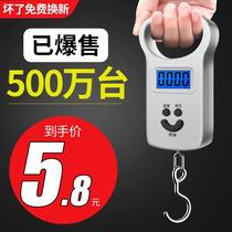 High precision mother with hook to buy things Electronic called household small scale mini home simple 100 portable