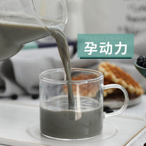 Black bean soy milk powder preparation pregnancy ovulation pregnant women ready-to-eat women small packaging pure freshly ground sugar-free soy milk bean powder breakfast