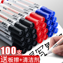 100 whiteboard pen erasable and easy to wipe large capacity black water-based children non-toxic color red and blue drawing board pen writing pen easy to wipe thick head office supplies teacher whiteboard special pen wholesale