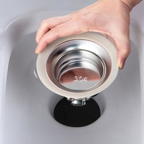  Squatting toilet stainless steel deodorant deodorant plugging device anti-backflow artifact squatting pit deodorant cover squatting toilet deodorant core