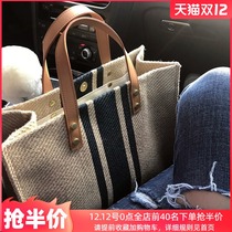 Huawei laptop laptop bag 14 inch matebook shoulder bag 13 inch 15 6 glory maigcbook15 Stripe bag 16 nice computer bag simple cross