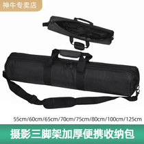 Exam Tripod Bag Light Rack Bag Track Camera Tripod Holder Bag Photography Light Rack Bag Portable Hand bag