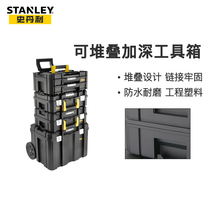 Stanley toolbox stacking combined multi-layer portable storage box industrial-grade mobile car trolley tool cart