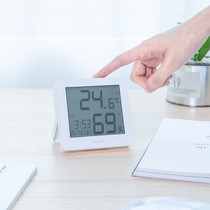 Effective 8840 backlight thermometer home indoor baby high-precision multi-function electronic temperature and humidity meter alarm clock