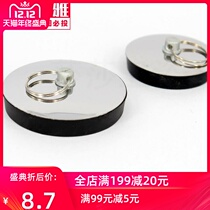 Bath plug under water plug universal silicone round sink washing pool wooden bucket Tub Tub skin plug water plug cover
