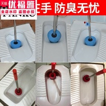 Toilet squatting smelly deodorant floor drain plug squat deodorant toilet deodorant anti-reflux