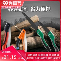 Wood saw household small hand saw manual sentence courtyard repeated garden folding saw small sentence manual saw cutting