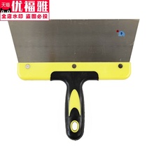  Scraping putty putty knife Large scraper plastering knife Oiler batch ash leveling putty knife blade scraping ash trowel tool