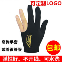 Billiards Gloves Exclusive private three-finger glove billiard room Ball room billiard room Table ball men left and right gloves Supplies accessories
