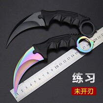 csgo game peripheral claw knife Warwolf eagle claw knife practice small knife cold weapon Saber not open blade