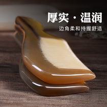 Fine cow horn comb Natural Yak horn comb Womens special long hair water gift gift box set Household white