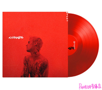 Justin Bieber Changes limited red glue 2LP vinyl record Yummy