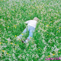 On the way Porter Robinsons new album nurture CD