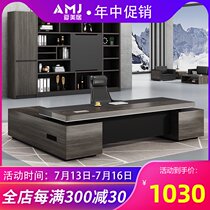 Boss table President table Simple modern single manager office desk and chair combination Office large desk Office furniture