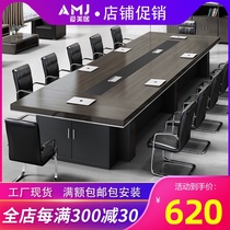 Conference table Long table Simple modern reception table and chair combination Large negotiation table Training table Long table Office furniture