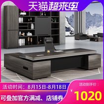 Boss desk President desk Simple modern single manager desk and chair combination office large desk office furniture