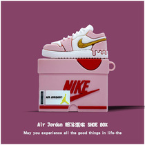 Zhou Yutong The same Aj1low ice cream airpods protective cover airpodspro headphone cover Apple airpods2 protective shell second-generation silicone Bluetooth wireless headset