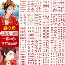 Childrens costume forehead printing eyebrow heart stickers Hanfu ancient baby tattoo stickers durable waterproof red dot flower forehead stickers