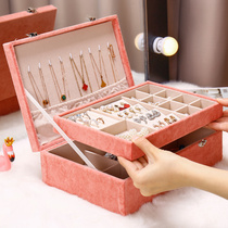 Jewelry storage box ins style super large capacity household earrings simple high-end exquisite earrings with lock earrings box