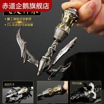 The Tangmen Down Three Darkers Can Launch Tangshan Eight Spider Spear Soul Souls full range of weapons model Peacock Feather Gifts