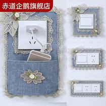 Switch rims cover cloth art socket Ugly Gods TV shielded from light extravaganza New Chinese embellished wall decorations