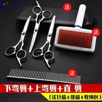 6 inch teddy pet scissors for puppy shop nail beautician cat Trim home pome artifact dog hair
