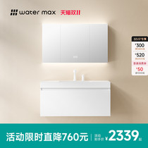 watermax white bathroom cabinet toilet wash basin cabinet combination washbasin simple washbasin A1