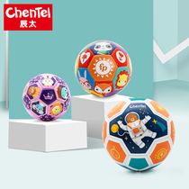 Chen Tai Childrens football small leather ball Baby ball Baby football Kindergarten special basketball toy stretch ball