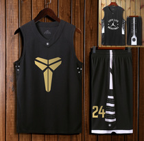 Kobe No 24 suit male custom college game uniform color tide basketball shirt vest plus size