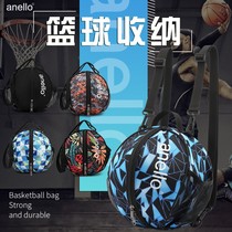 2021 polyester portable new bag shoulder training sports double shoulder back basketball bag net pocket childrens foot bag