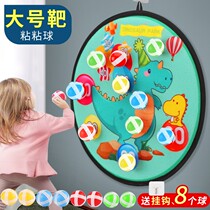 Ball toys for children toys sticky ball dart board small ball toddlers 1 a 2 years old and a half 3 indoor baby sticky baby