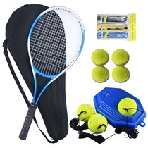 Tennis trainer single player rebound ball machine with string elastic rope beginner racket college student fitness exercise