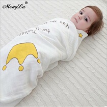 ins explosion-proof cotton baby baby crown towel hug quilt blanket blanket bath towel spring and autumn air conditioning blanket