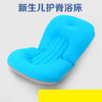 Newborn baby bath bath net pocket baby sponge mattress can sit and lie non-slip universal floating suspension