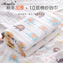 6 layers of gauze by baby autumn and winter baby bath towel thickened childrens Four Seasons General kindergarten nap single cover blanket