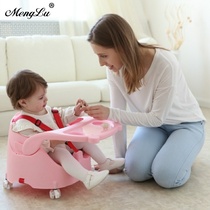 Stroller seat 7 8 9 months Baby dining chair Learning seat with wheels Baby eating learning sitting artifact low