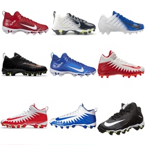 American football shoes Childrens football shoes imported youth low-top rugby shoes original box