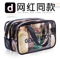 Swimming bag women dry and wet separation storage bag men waterproof fitness equipment beach portable wash bag large capacity portable