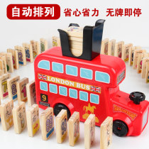 Domino small train with electric launch CAR childrens educational early education boys and girls wooden toys