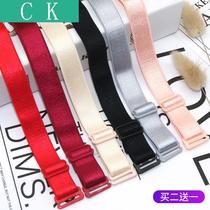 Non-magnetic non-iron elastic shoulder strap non-slip widened underwear chest strap over security check plastic buckle strap