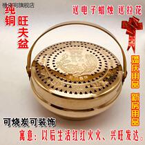 Married copper oven wedding furnace female grandstove with pure copper firecopper oven copper oven dryer wedding